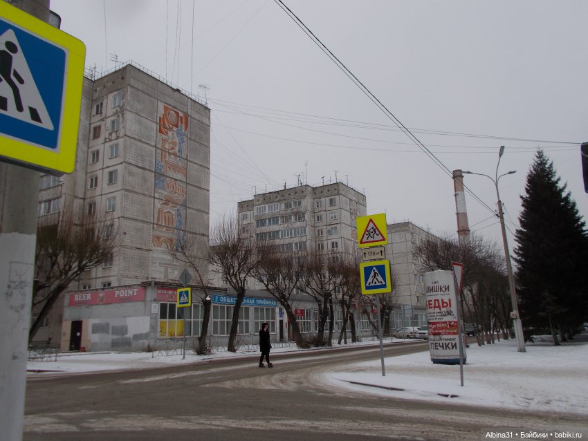 Парк... Прогулка... Праздник к нам приходит