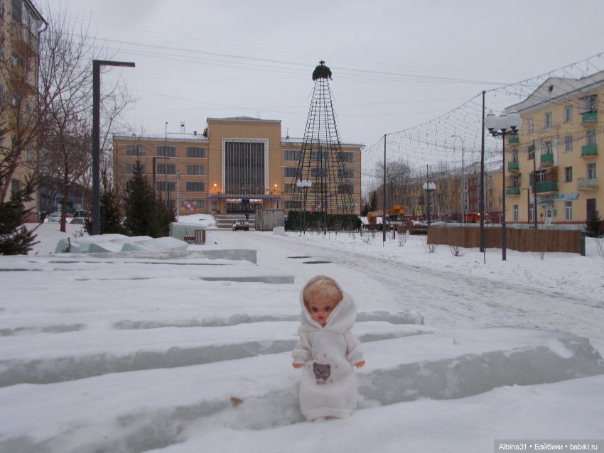 Парк... Прогулка... Праздник к нам приходит (фото 5)