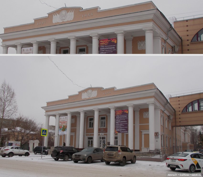 Парк... Прогулка... Праздник к нам приходит