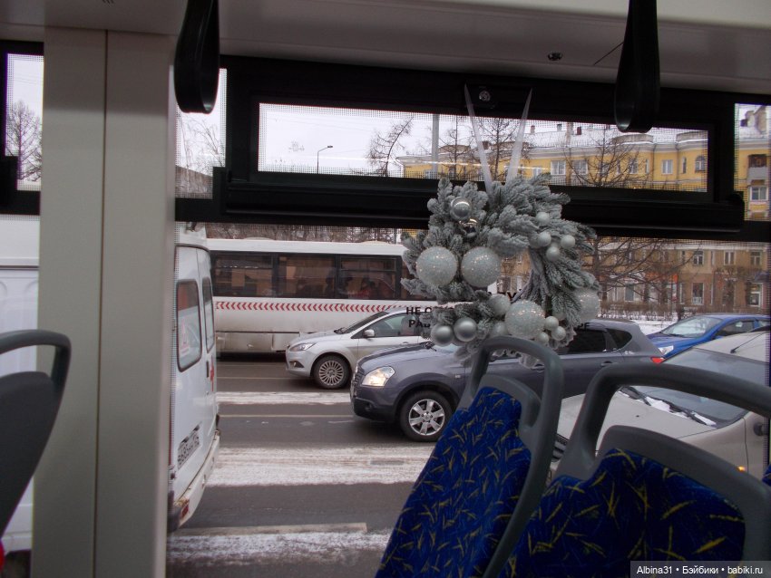 Парк... Прогулка... Праздник к нам приходит