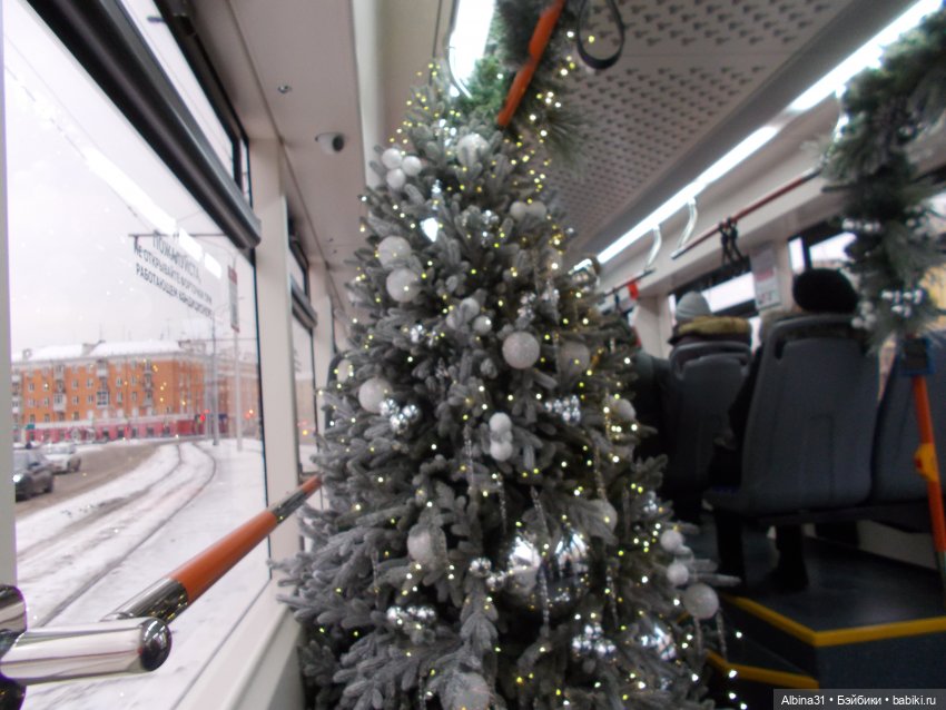 Парк... Прогулка... Праздник к нам приходит