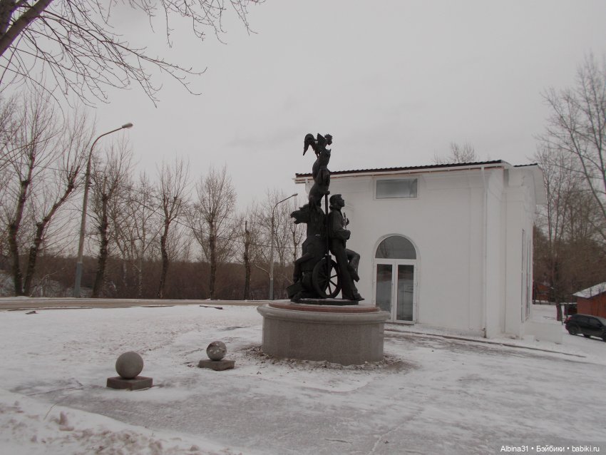 Парк... Прогулка... Праздник к нам приходит