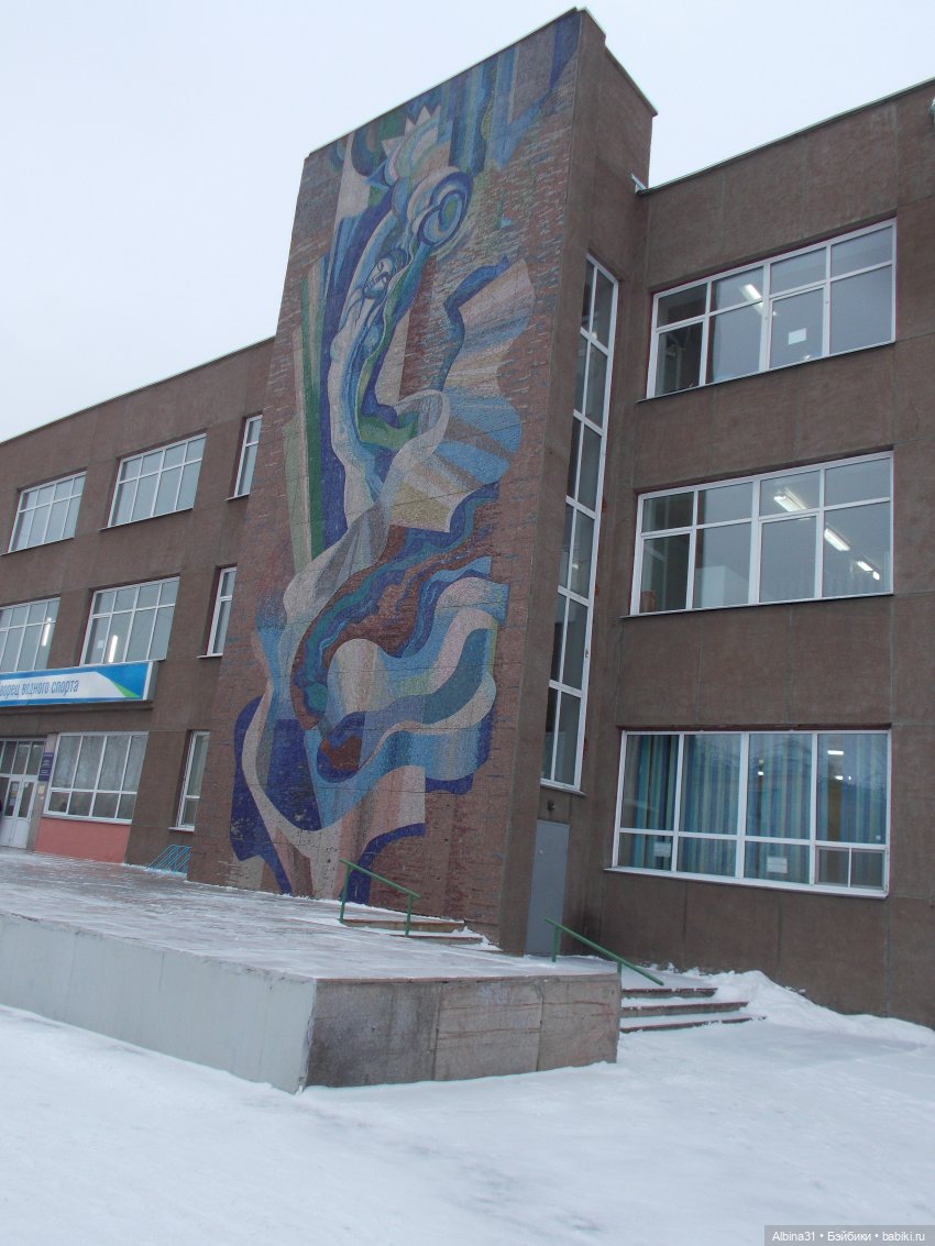 Парк... Прогулка... Праздник к нам приходит