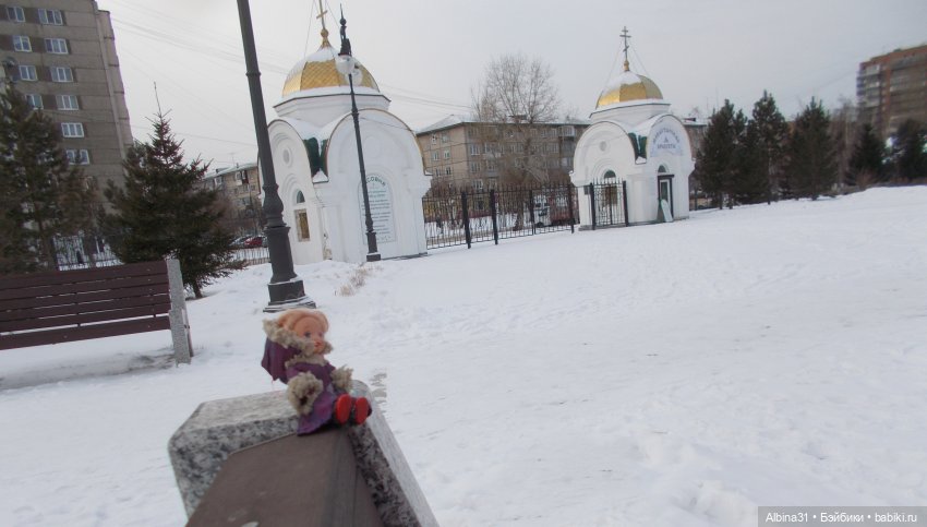 Прогулка. Зима 2021 год — Игровые куклы разных производителей (Разное): редкие бренды