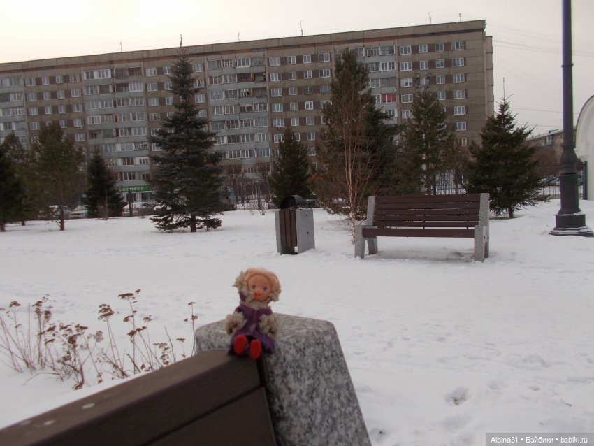 Прогулка. Зима 2021 год — Игровые куклы разных производителей (Разное): редкие бренды