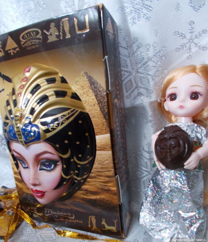 Ах эта маска — Игровые куклы разных производителей (Разное): редкие бренды (фото 6)