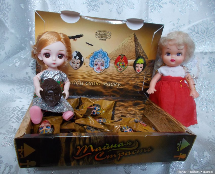 Ах эта маска — Игровые куклы разных производителей (Разное): редкие бренды (фото 4)