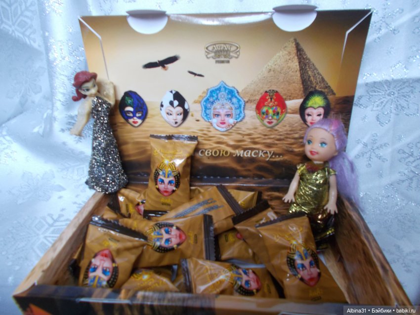 Ах эта маска — Игровые куклы разных производителей (Разное): редкие бренды (фото 9)