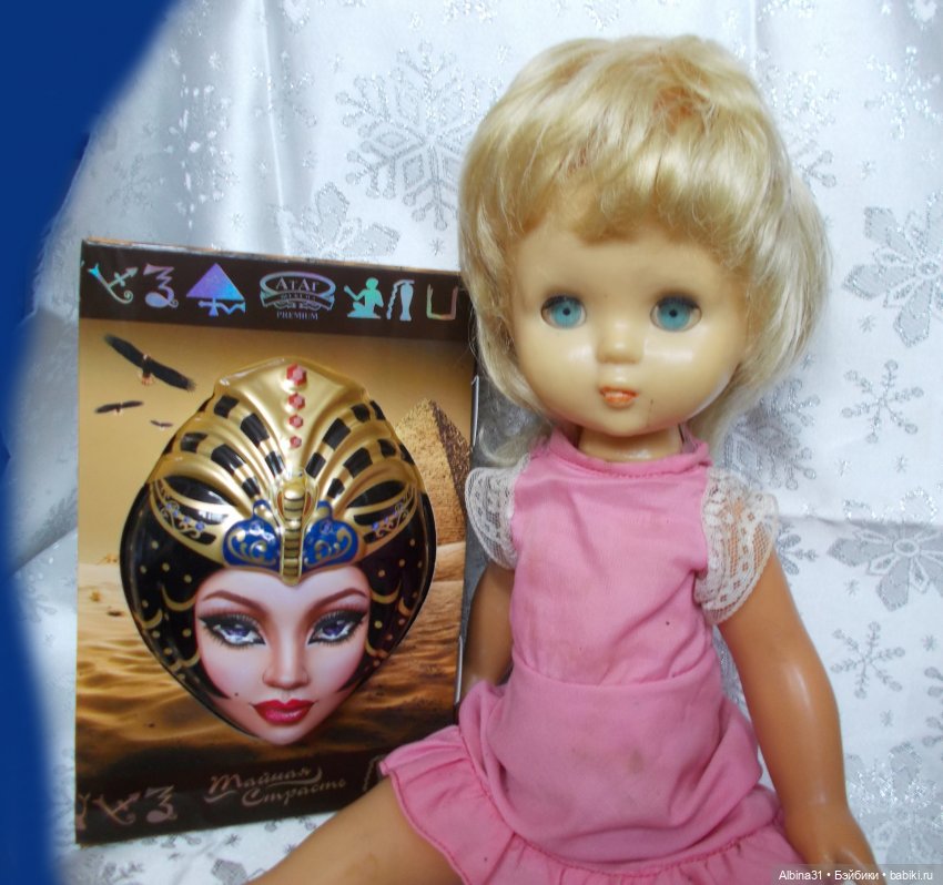 Ах эта маска — Игровые куклы разных производителей (Разное): редкие бренды (фото 2)