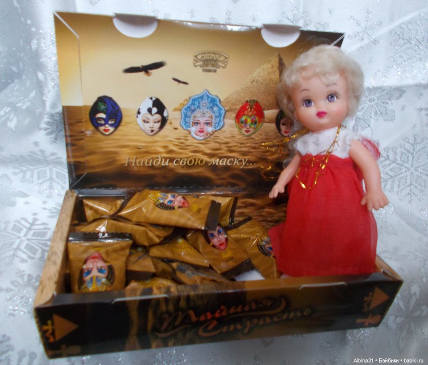 Ах эта маска — Игровые куклы разных производителей (Разное): редкие бренды (фото 3)