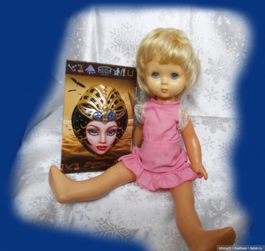 Ах эта маска — Игровые куклы разных производителей (Разное): редкие бренды