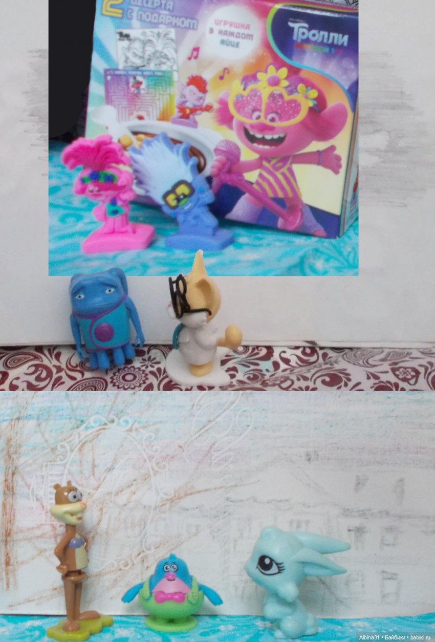 Не выставка, не музей, просто игрушки (9) (фото 2)