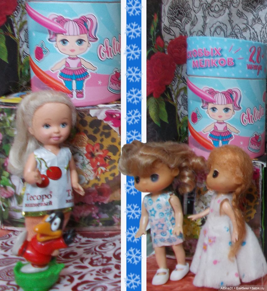 Не выставка, не музей, просто игрушки (9) (фото 10)