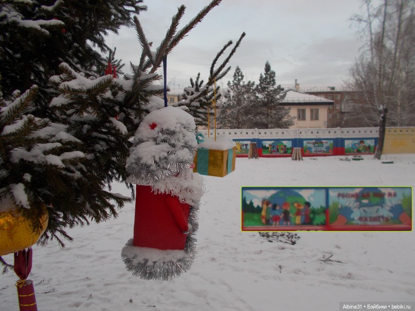Новогодний Красноярск, часть первая