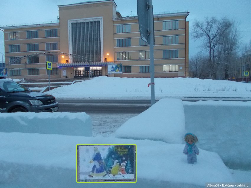 Новогодний Красноярск, часть первая