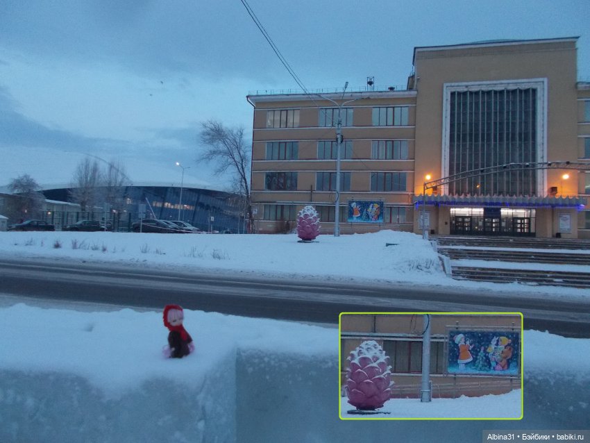 Новогодний Красноярск, часть первая