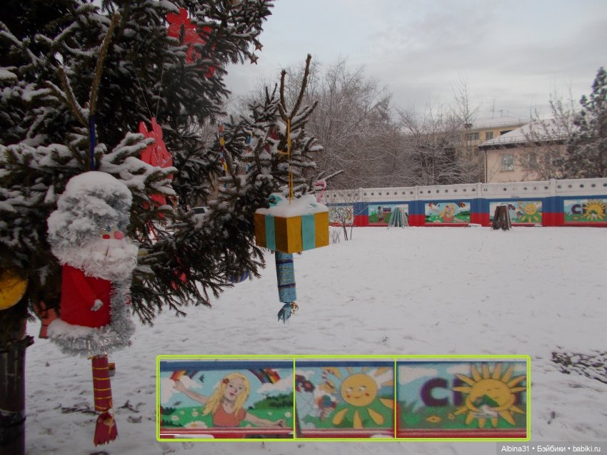 Новогодний Красноярск, часть первая