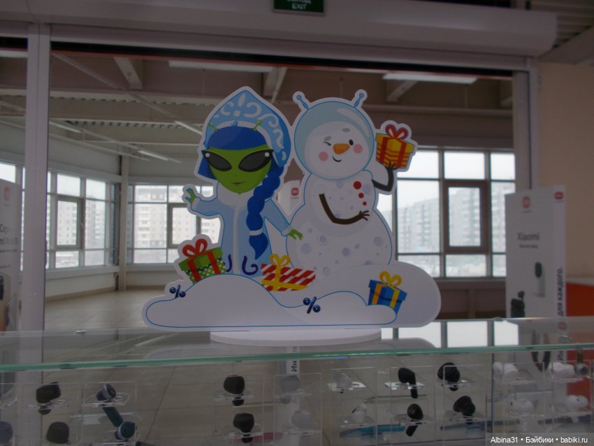 Новогодний Красноярск, часть первая (фото 8)