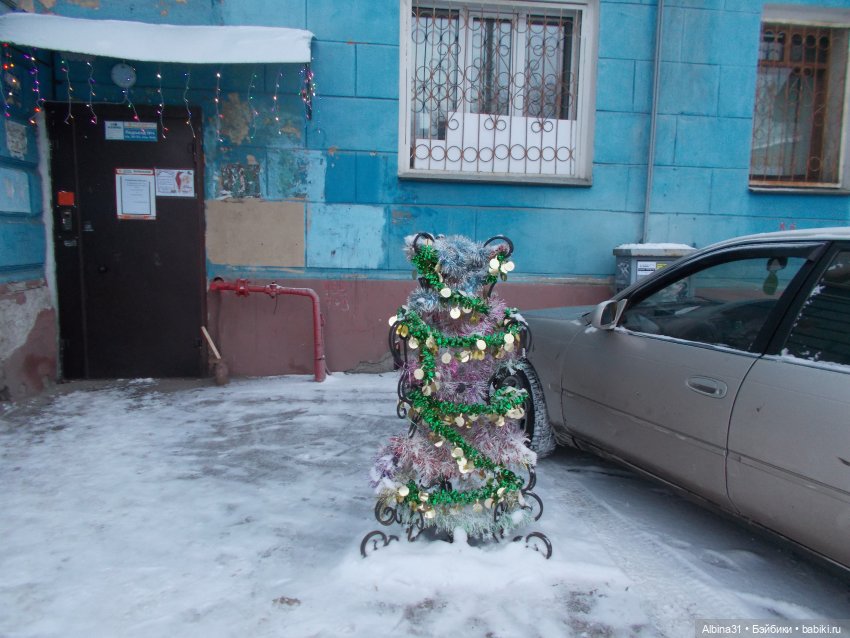Новогодний Красноярск, часть первая