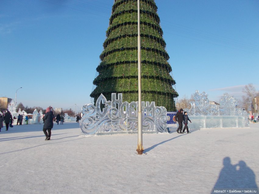 Новогодний Красноярск, часть вторая
