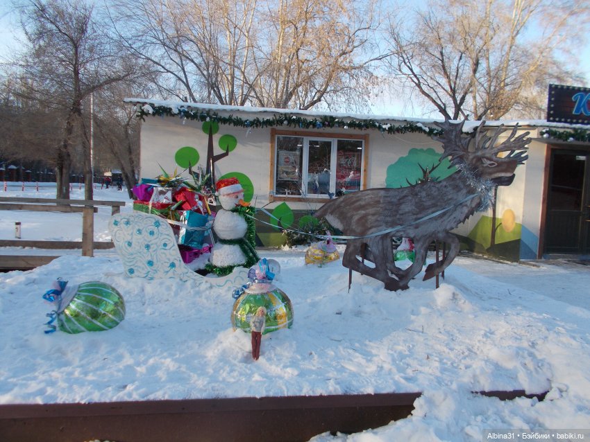 Новогодний Красноярск, часть вторая