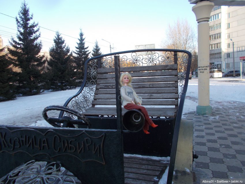 Прогулка по городу — Игровые куклы разных производителей (Разное): редкие бренды (фото 5)