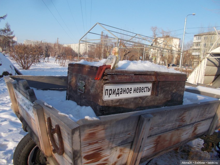 Прогулка по городу — Игровые куклы разных производителей (Разное): редкие бренды