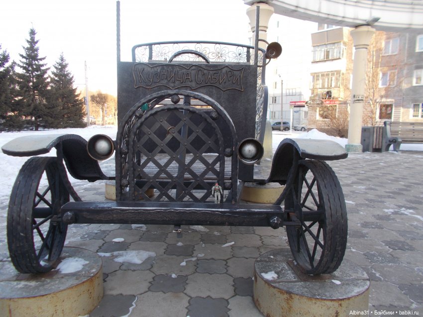 Прогулка по городу — Игровые куклы разных производителей (Разное): редкие бренды (фото 7)