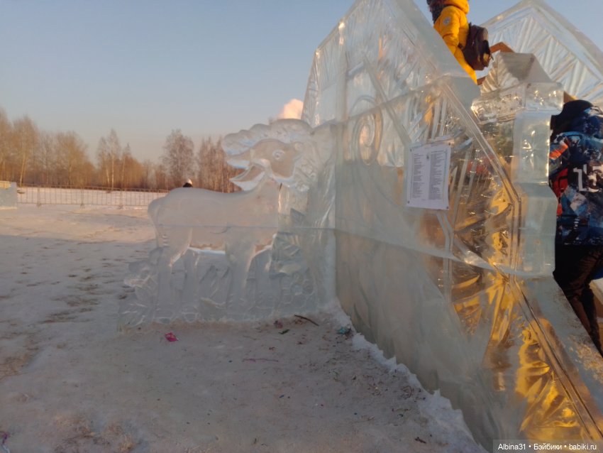 Новогодний Красноярск, часть третья