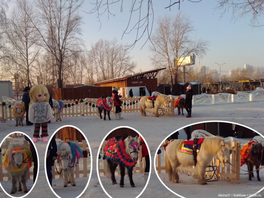 Новогодний Красноярск, часть третья