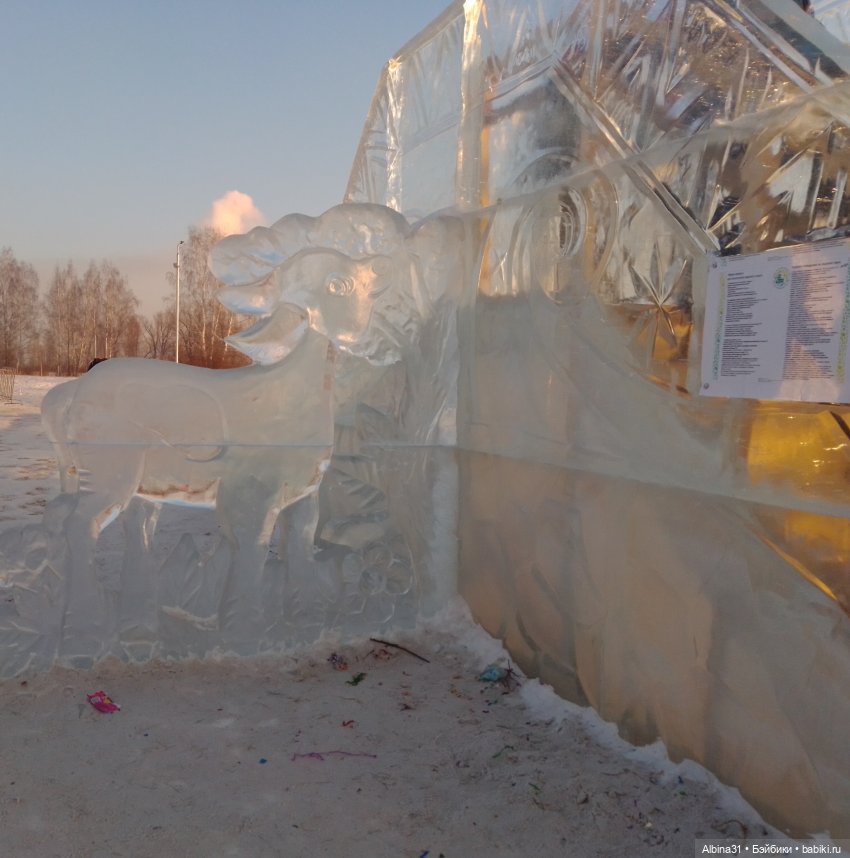 Новогодний Красноярск, часть третья