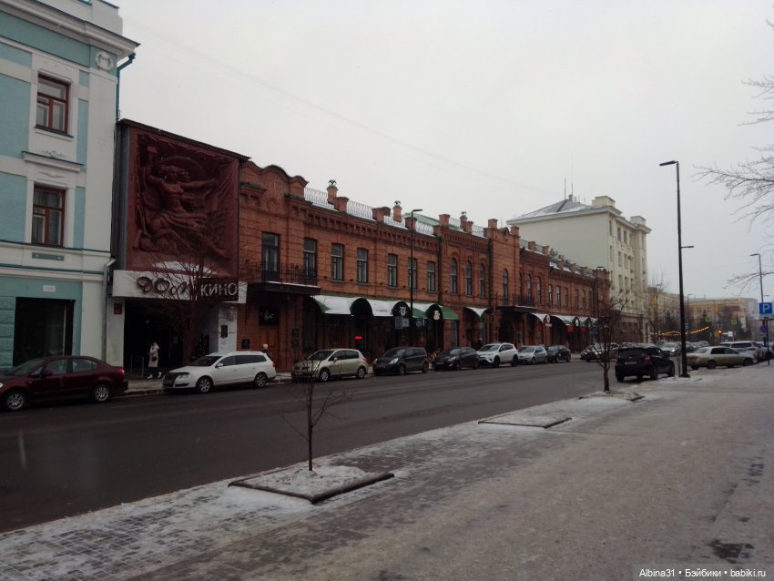 Городские зарисовки, начало 2022 года