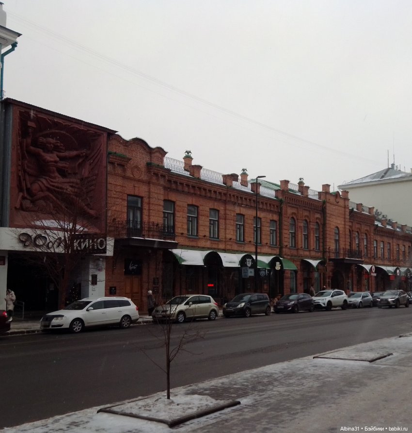 Городские зарисовки, начало 2022 года