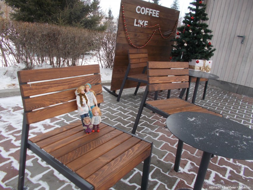 Прогулки по городу. Январь 2022