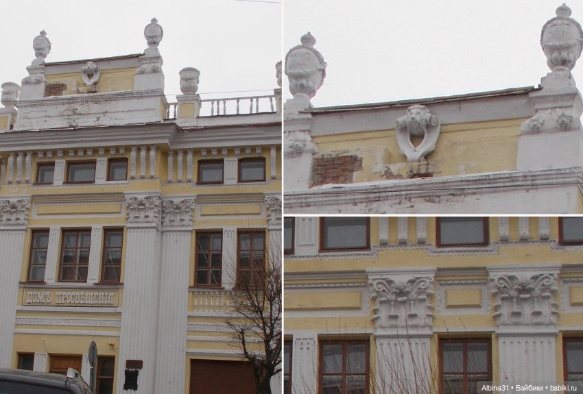 Городские зарисовки, начало 2022 года