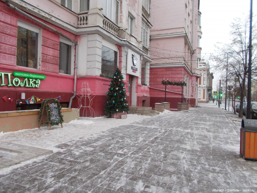 Новогодний Красноярск — Игровые куклы разных производителей (Разное): редкие бренды