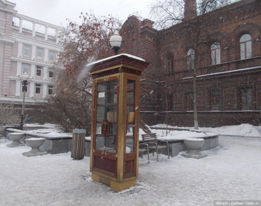 Городские зарисовки, начало 2022 года