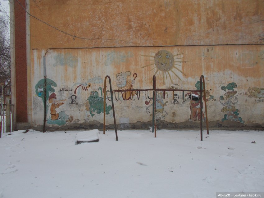 Городские зарисовки, начало 2022 года