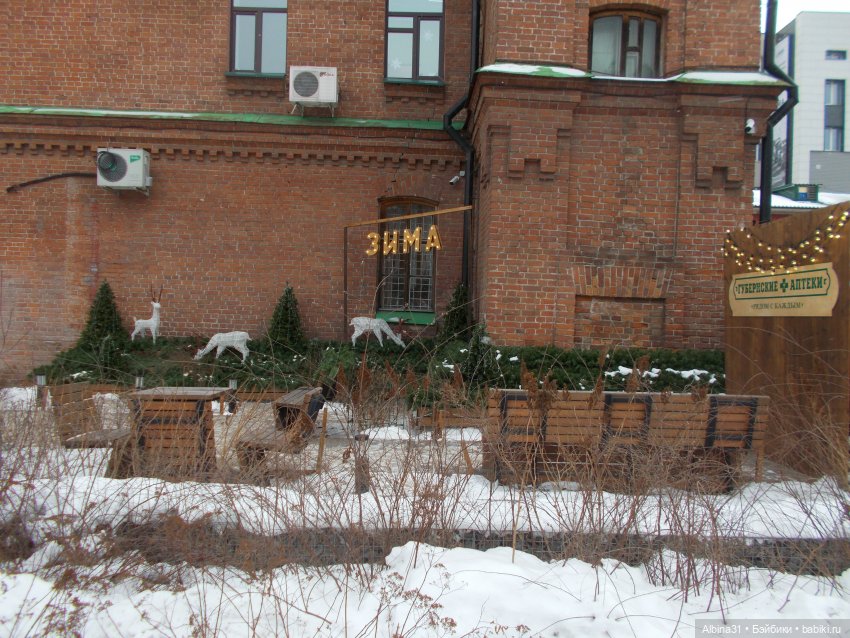 Новогодний Красноярск — Игровые куклы разных производителей (Разное): редкие бренды (фото 2)