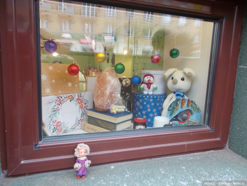 Прогулки по городу. Январь 2022