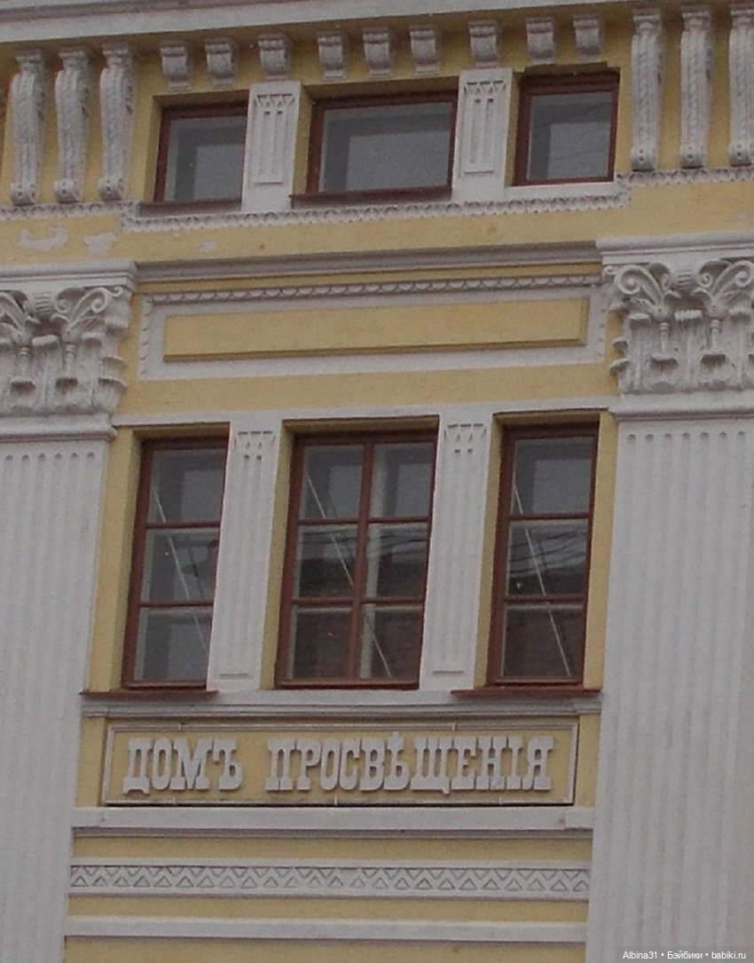 Городские зарисовки, начало 2022 года