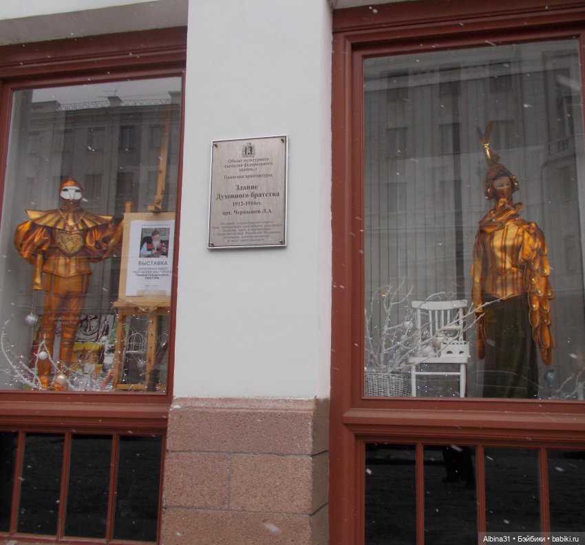 Новогодний Красноярск — Игровые куклы разных производителей (Разное): редкие бренды