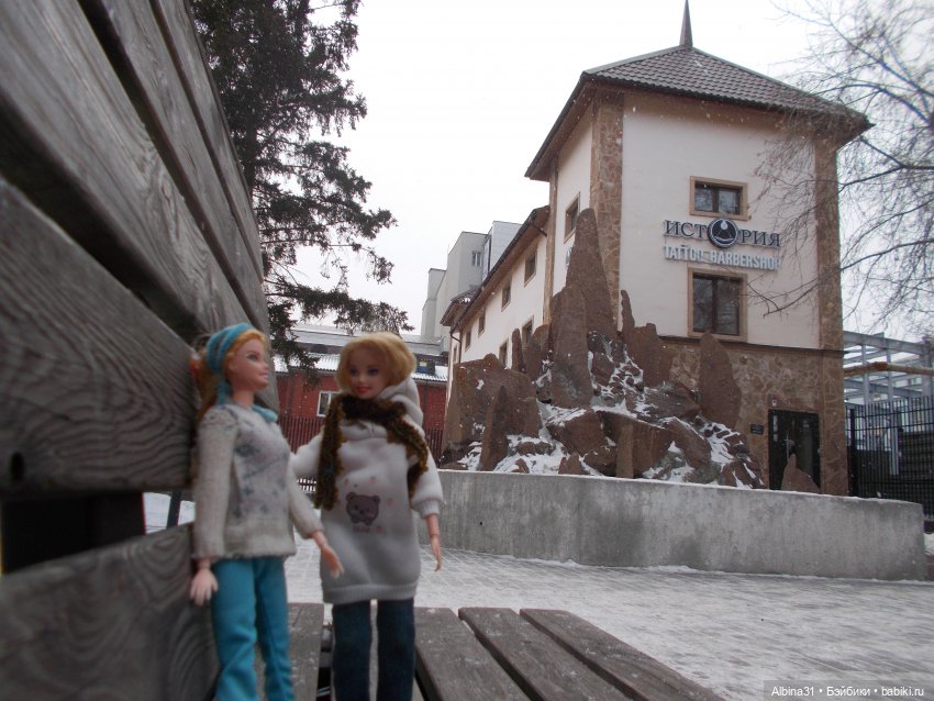 Прогулки по городу. Январь 2022 (фото 10)