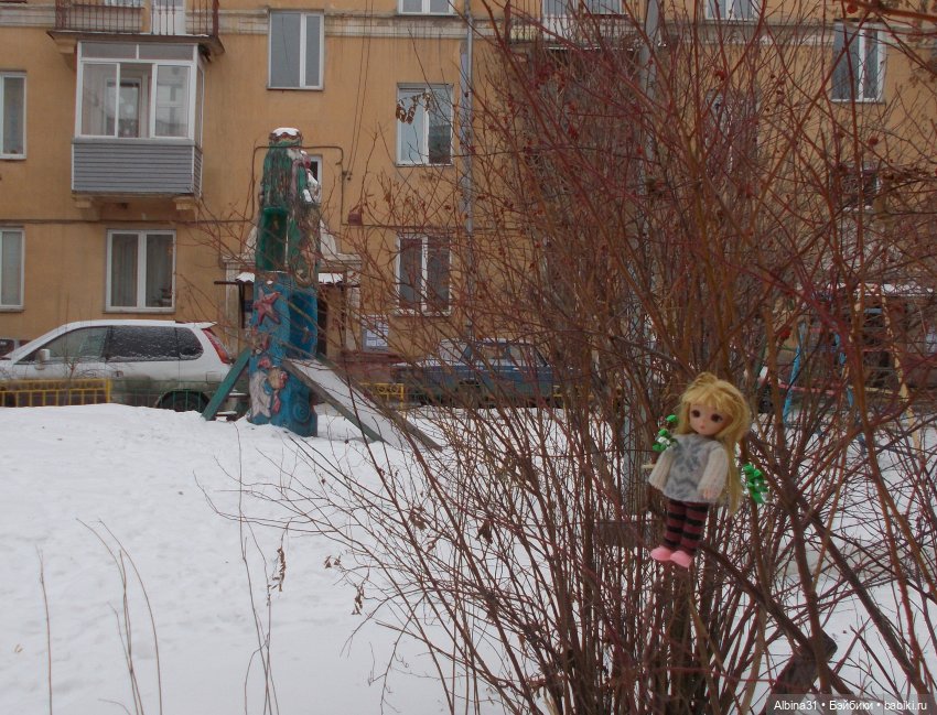 Прогулки по городу. Январь 2022 (фото 4)