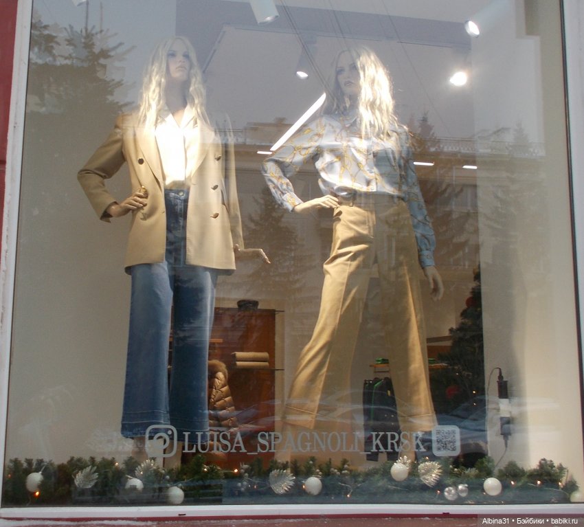 Новогодний Красноярск — Игровые куклы разных производителей (Разное): редкие бренды