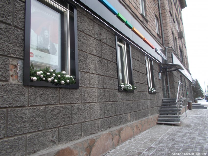 Новогодний Красноярск — Игровые куклы разных производителей (Разное): редкие бренды