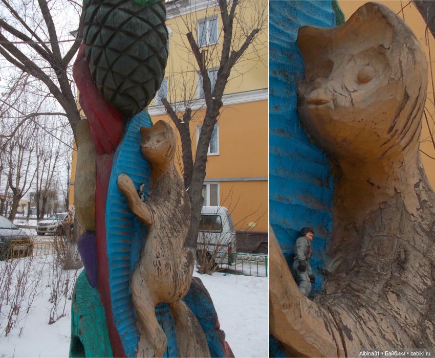 Прогулки по городу. Январь 2022 (фото 6)