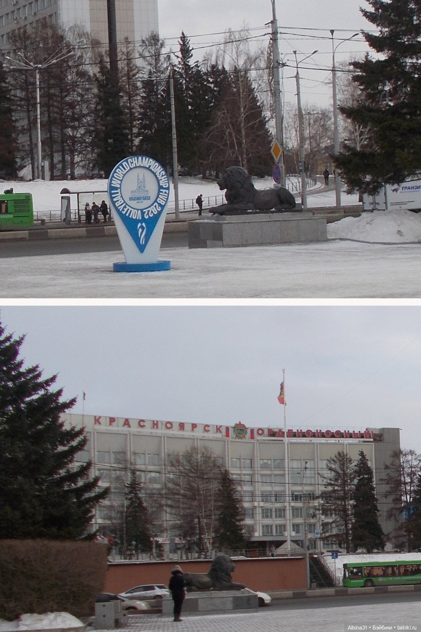 Городские зарисовки, начало 2022 года