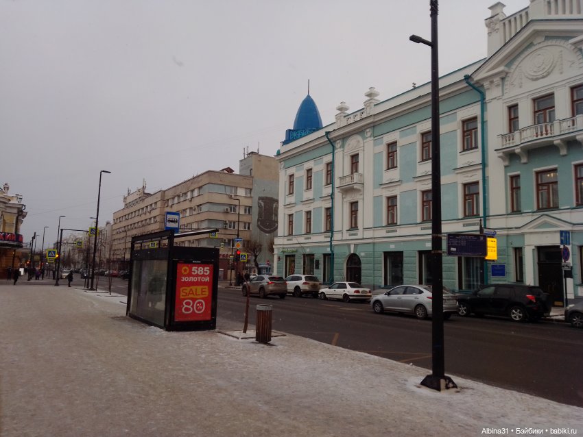 Городские зарисовки, начало 2022 года