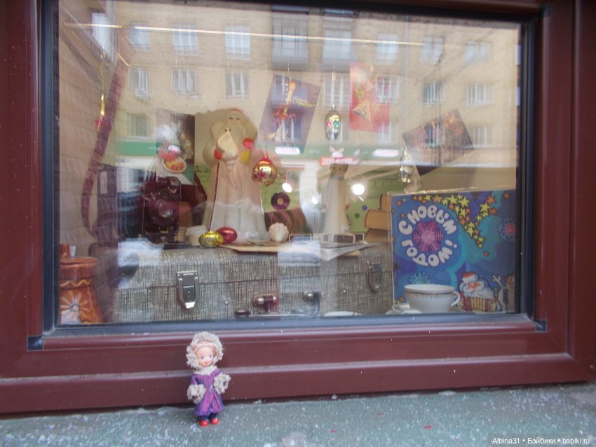 Прогулки по городу. Январь 2022